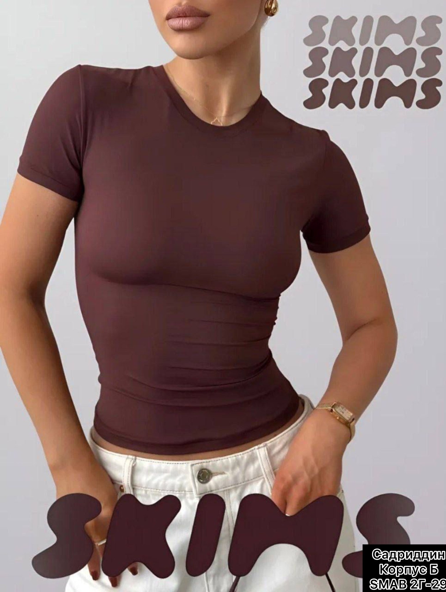 футболки женская,футболка,базовая футболка,стиль футболка,футболки летние