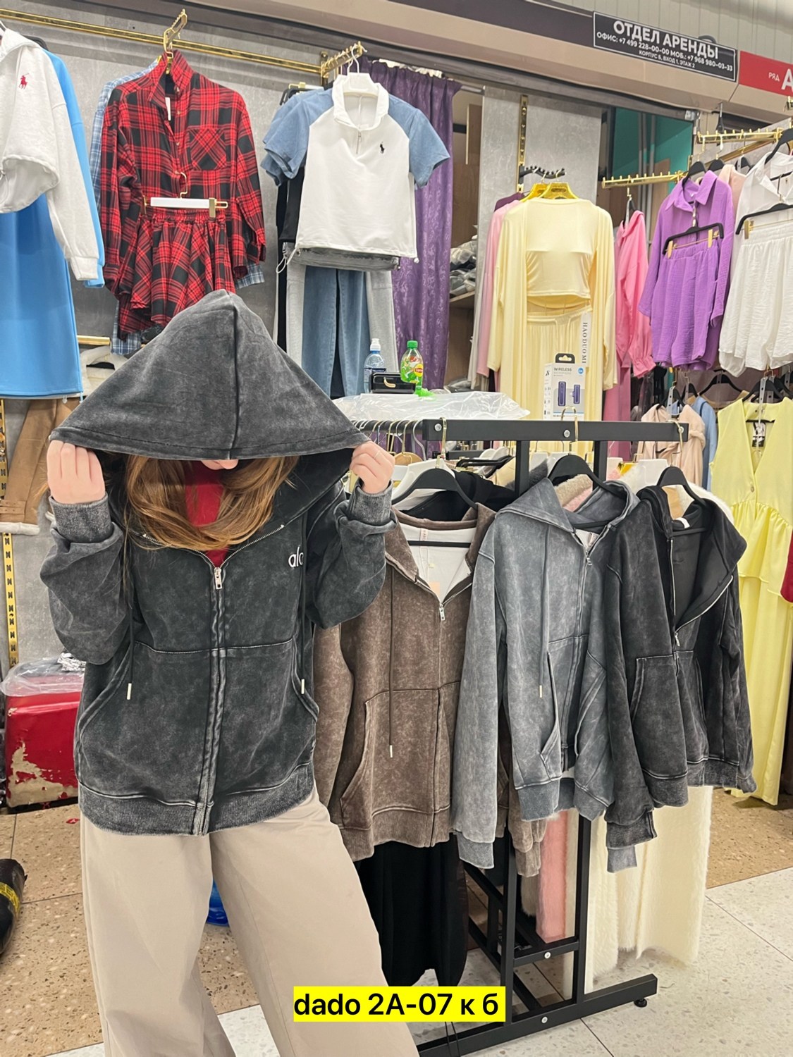 стильные костюмы,толстовки женская,модная толстовка,костюм велюровый,одежда толстовка