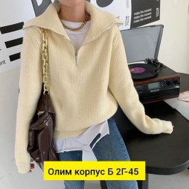 Свитер