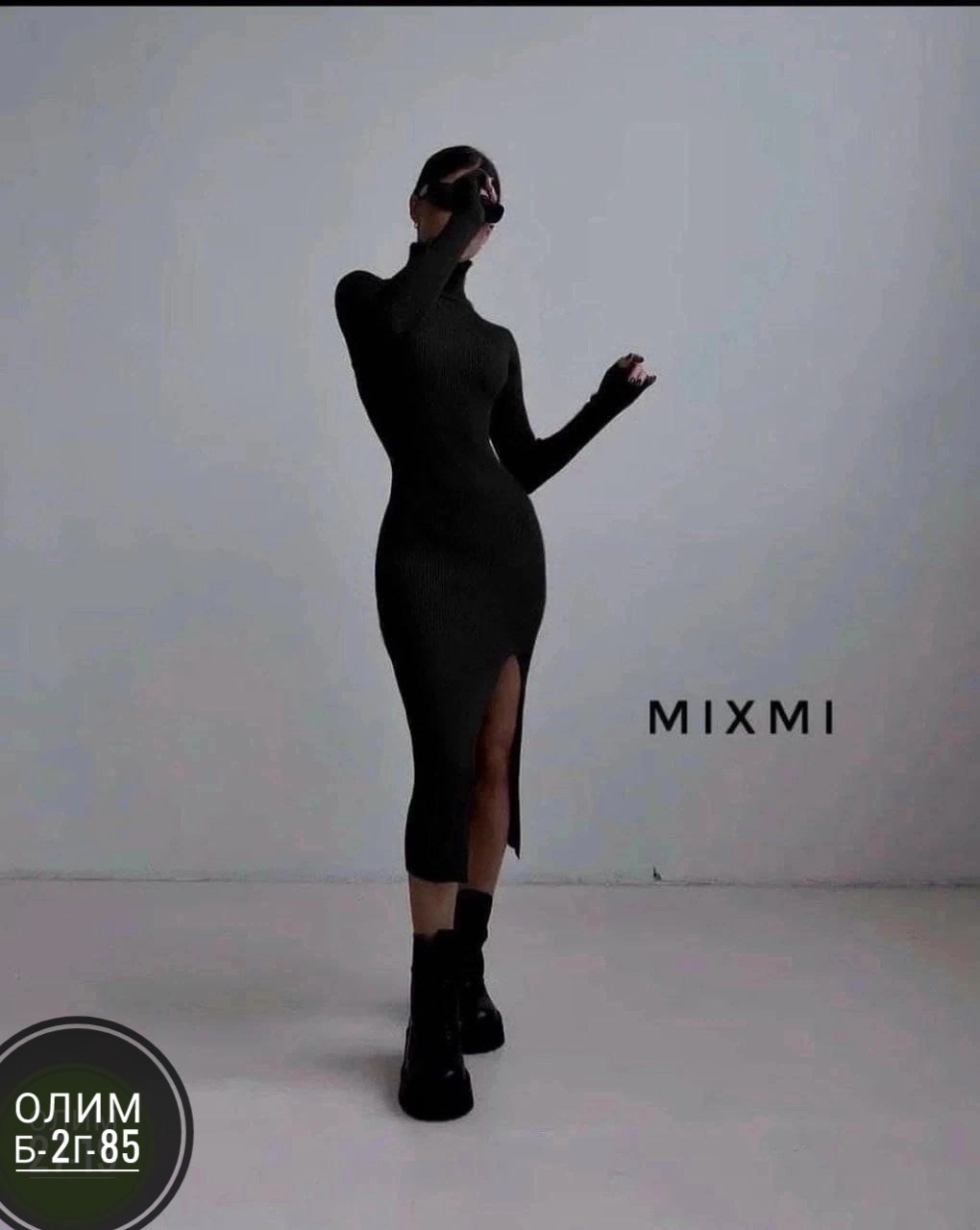 платье лапша,платье женское лапша,платье лапша с разрезом,платье трикотажное лапша,платье лапша с горлом