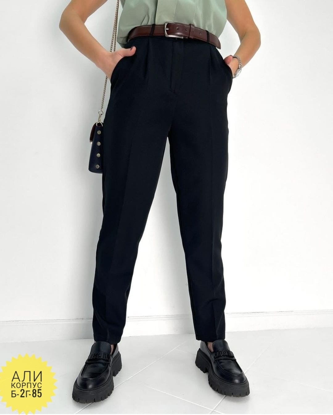 брюки классические,классические женские брюки,брюки женские,модные брюки,брюки классические укороченные