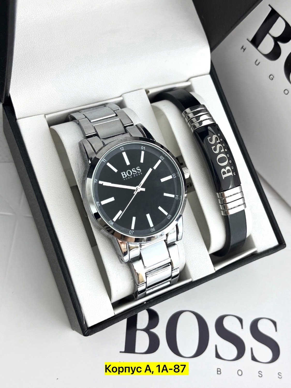 набор часы,набор часы и браслеты мужские,часы мужские,наручные часы,часы браслет