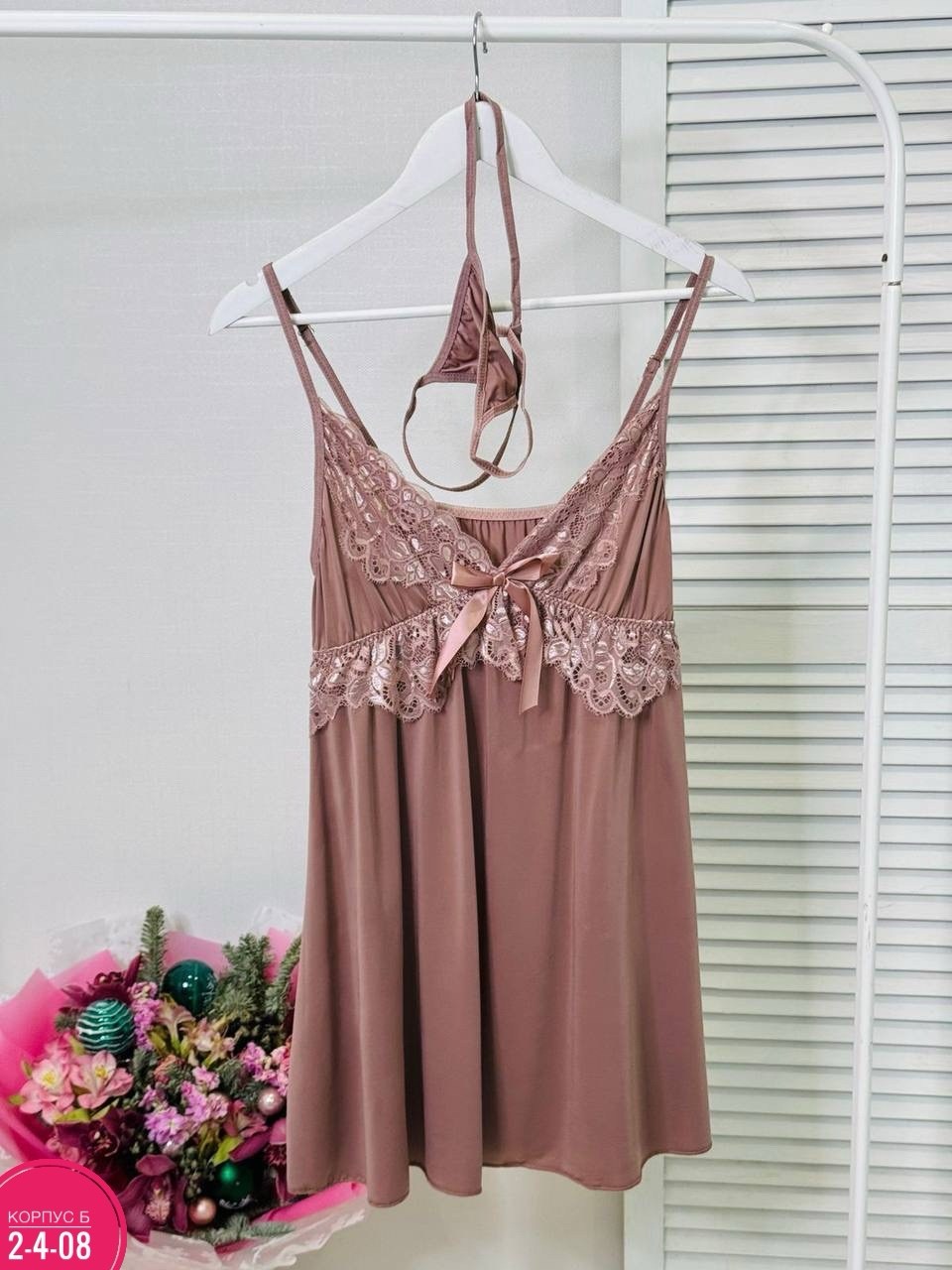 ночная сорочка женская,ночная рубашка женская,ночная сорочка,ночное белье женское,ночное белье