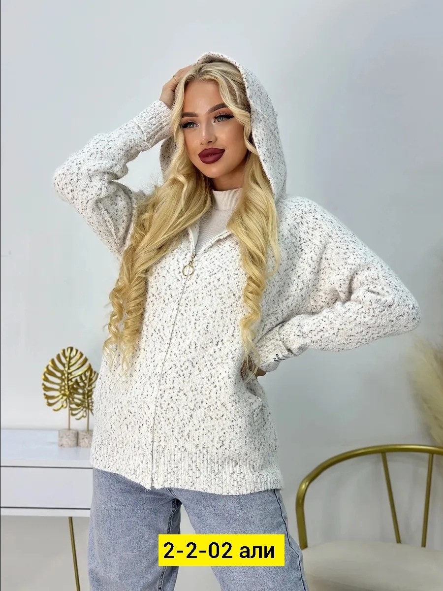 кофта женская,кофта кардиган,вязаные кардиганы женские,вязаная кофта,модные кофты