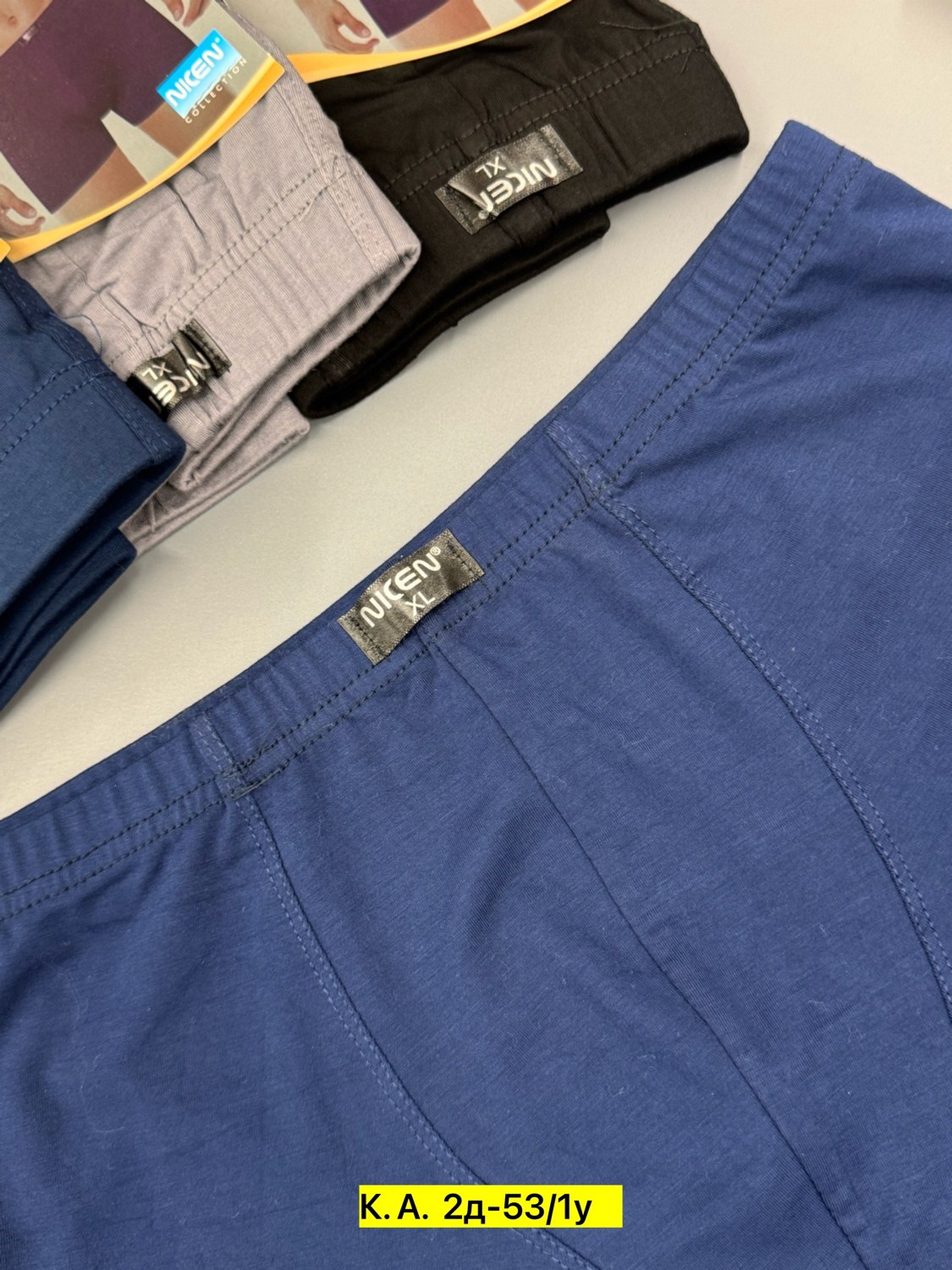 трусы мужские,трусы для мужчин,трусы мужские 5 шт,нижнее белье мужское,трусы боксеры мужские