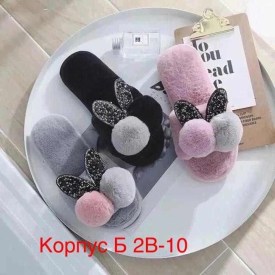 Домашняя одежда