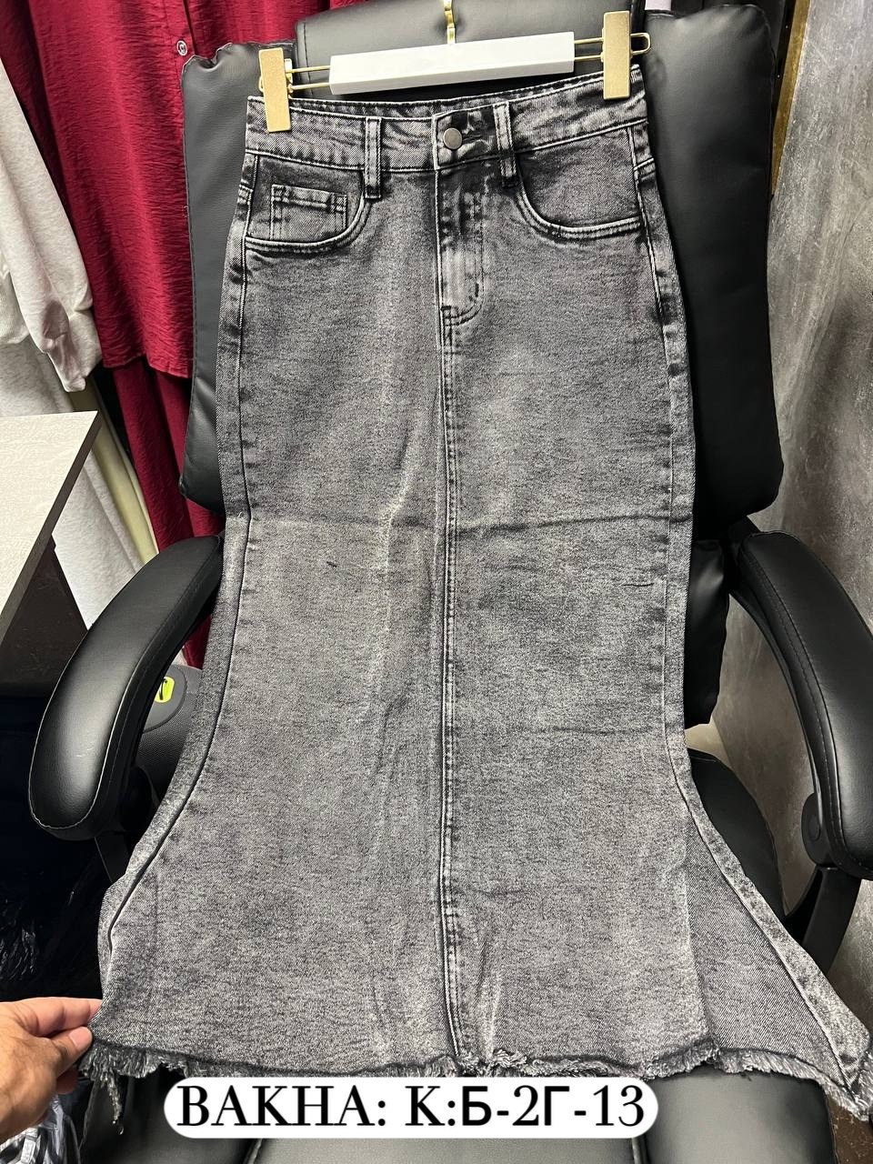 джинсовая юбка макси,юбка джинсовая,bucha джинсовая юбка макси длинная женская,юбки джинсовые миди,длинная джинсовая юбка