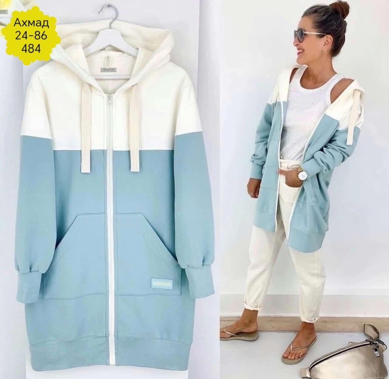 модные кардиганы,кардиган с капюшоном женский,кардиган женский,кардиган,кардиган женский кардиганы женские