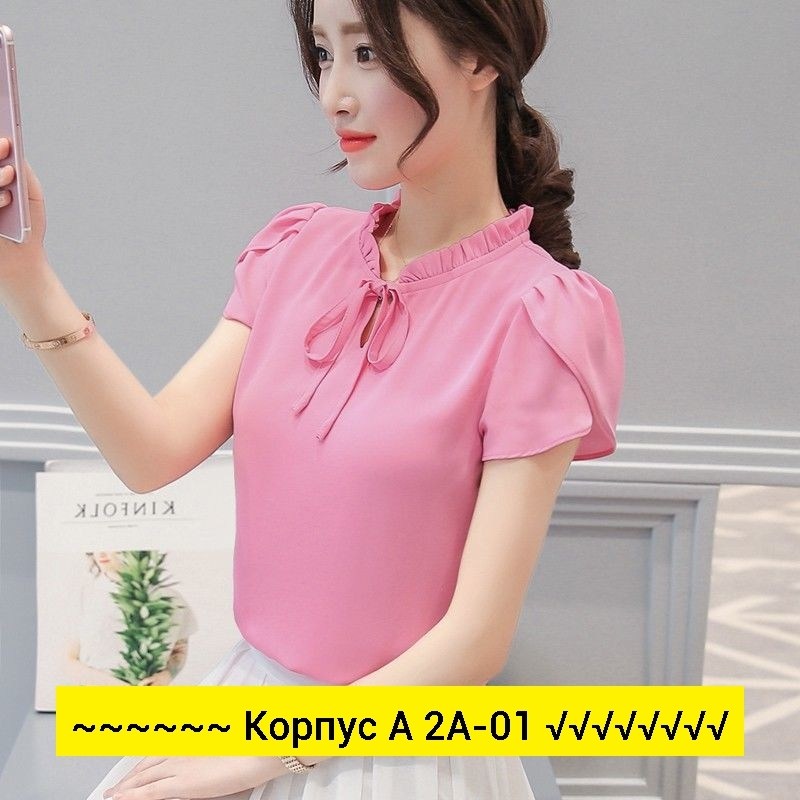 женская шифоновая блузка,блуза шифоновая,блузка шифоновая с коротким рукавом,элегантная женская блузка,блузка шифоновая