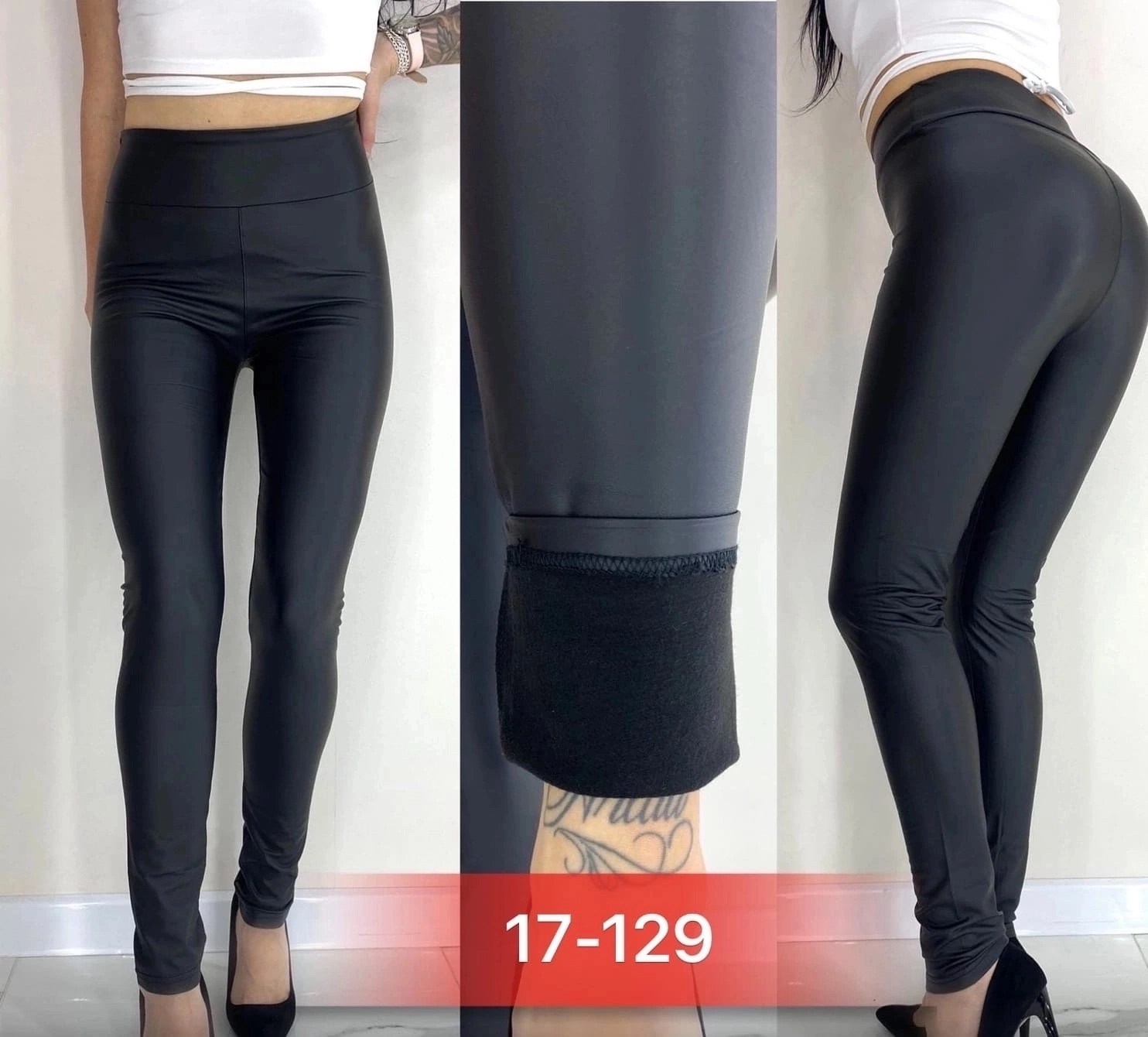 легинсы женские,легинсы женские кожаные,легинсы и лосины,леггинсы лосины женские,лосины леггинсы