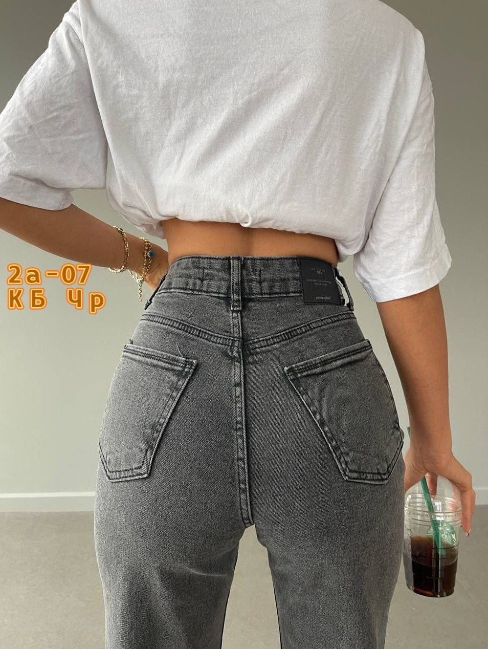 джинсы женские,модные джинсы,джинсы брюки,стильные джинсы,джинсы широкие
