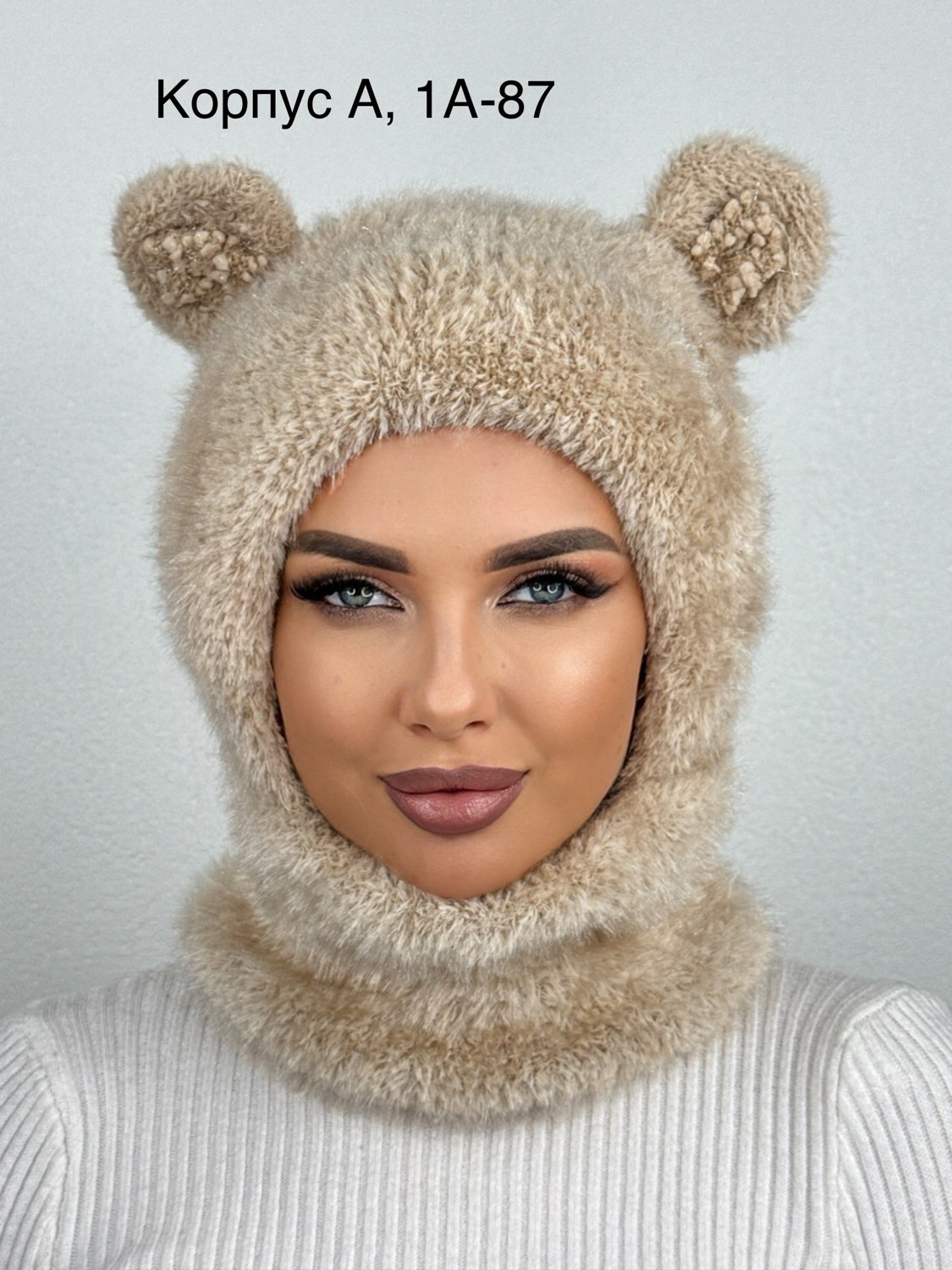 шапка капор,капор меховой,капор с ушками,шапка капор с ушками,шапка капор меховая зимняя