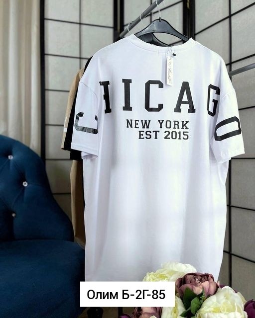 футболка в стиле оверсайз,мужские футболки,футболка бежевая,футболка