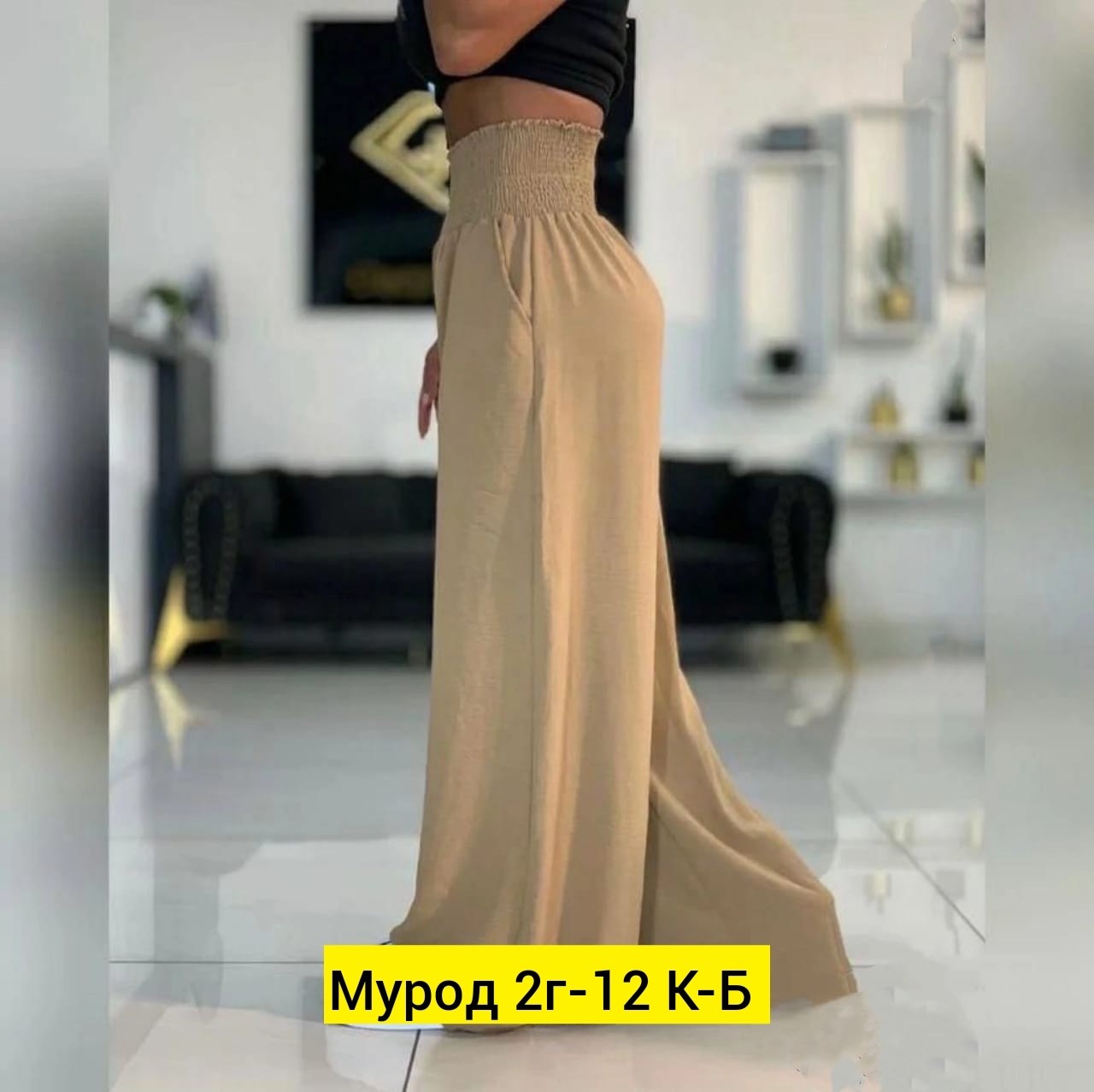 палаццо брюки летние,брюки женские широкие,брюки женские палаццо,женский брюки,широкие брюки
