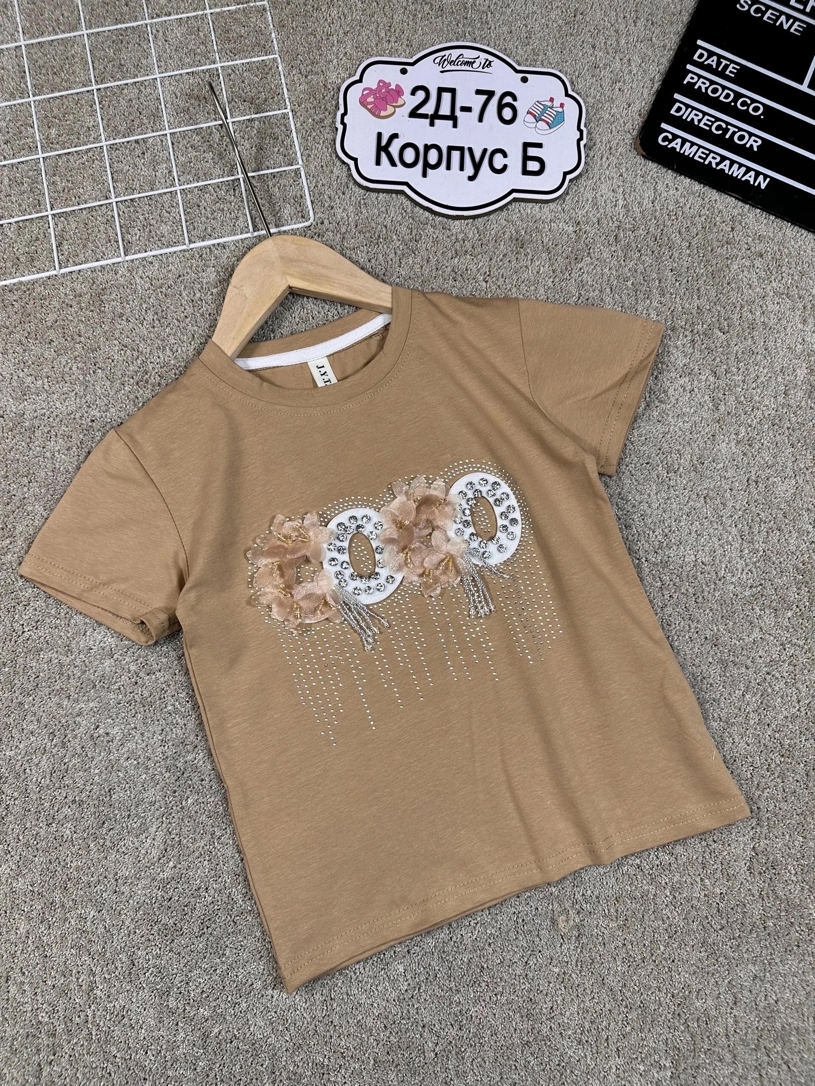 футболки для детей,детская футболка, ,футболки для девочек,футболка