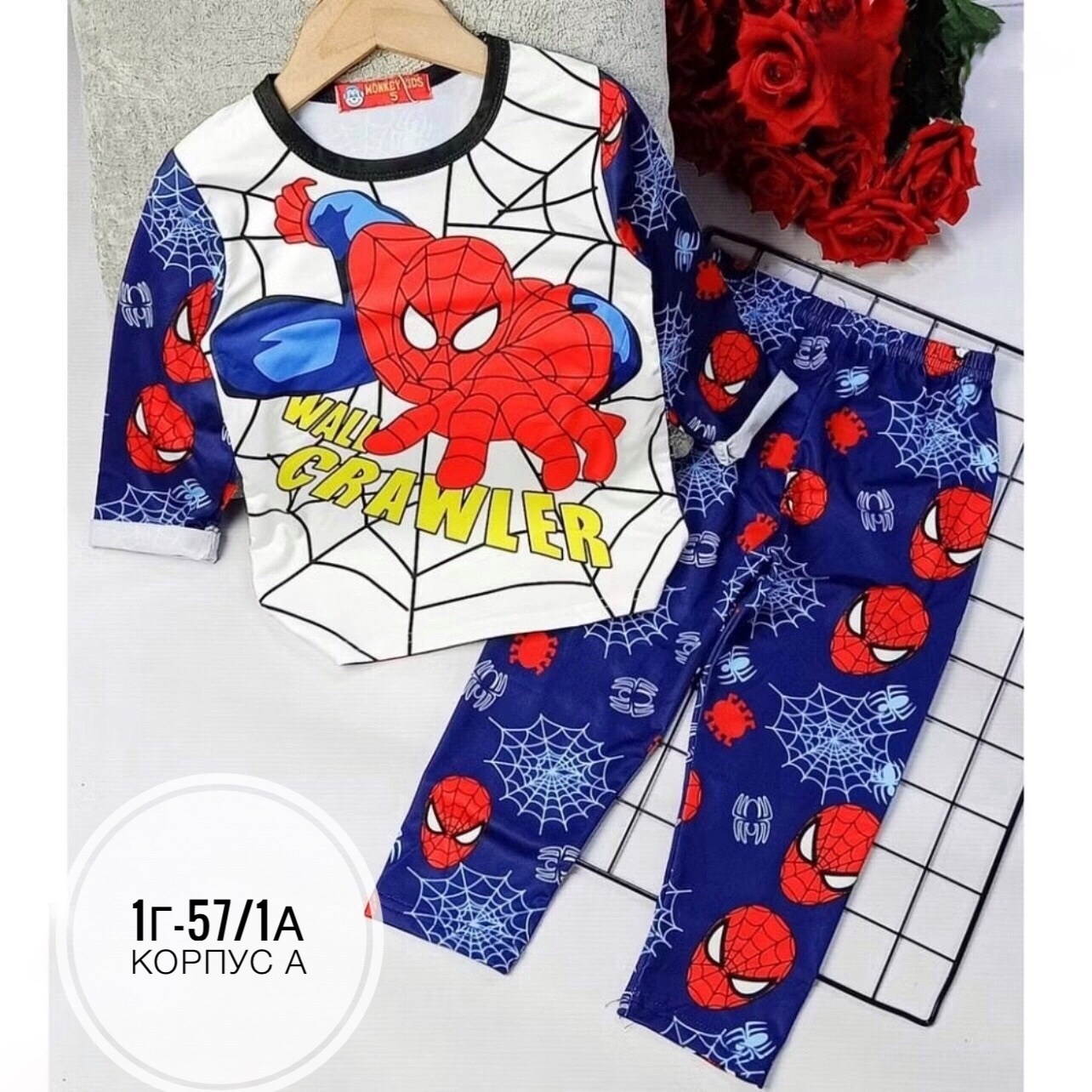 пижамы для мальчика,пижама человек паук,детские пижамы,пижама детская человек паук,пижама детская для мальчика