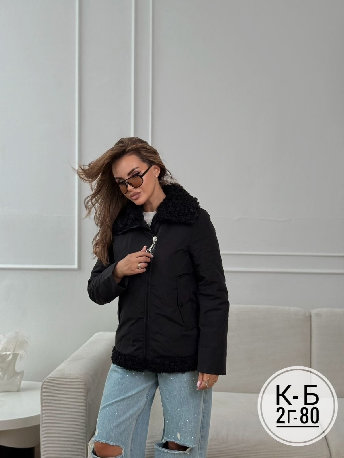 куртка женская,куртка женская демисезонная,демисезонная куртка,куртка,женская зимняя куртка