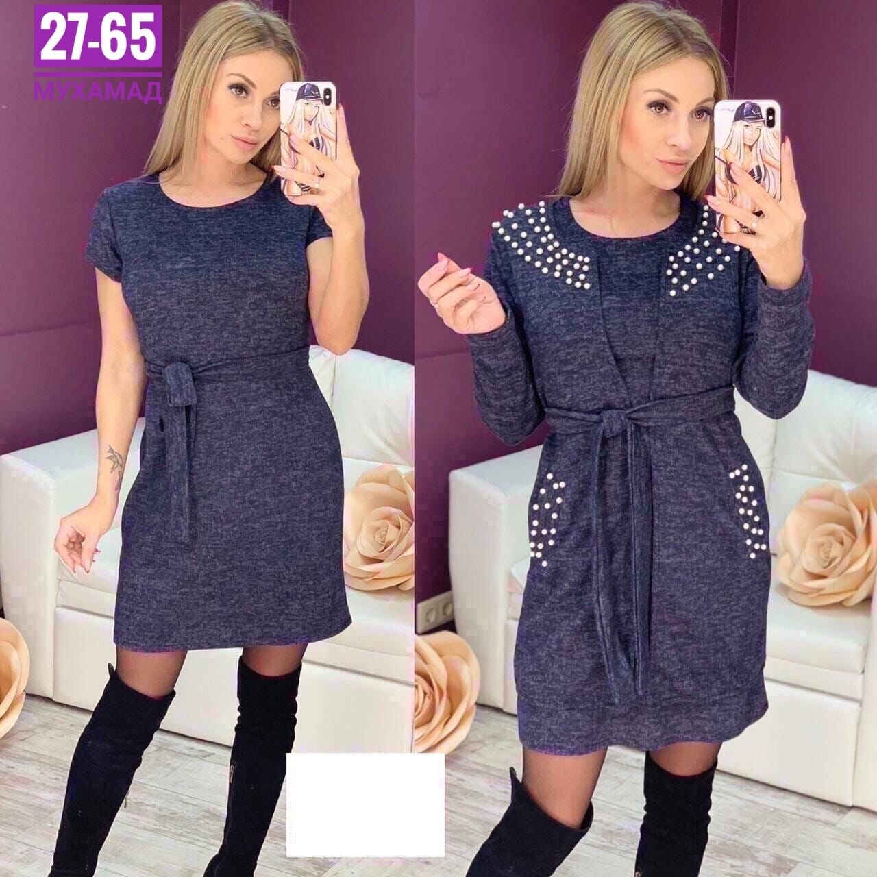 женские платья,платье кардиган,туника теплая,платье двойка ангора ,туника женская