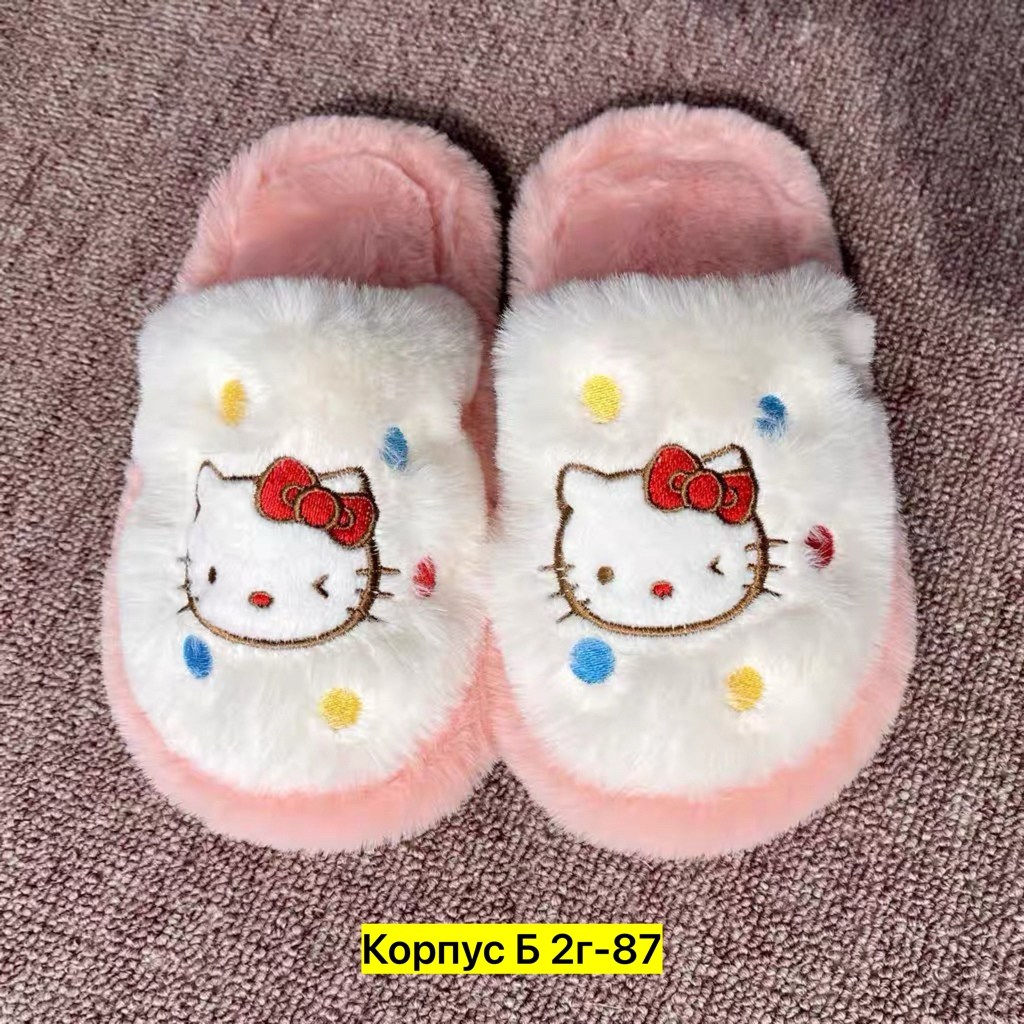 тапочки детские домашние,тапочки детские,домашние тапочки для детей,детские мягкие домашние тапочки,тапочки для мальчика