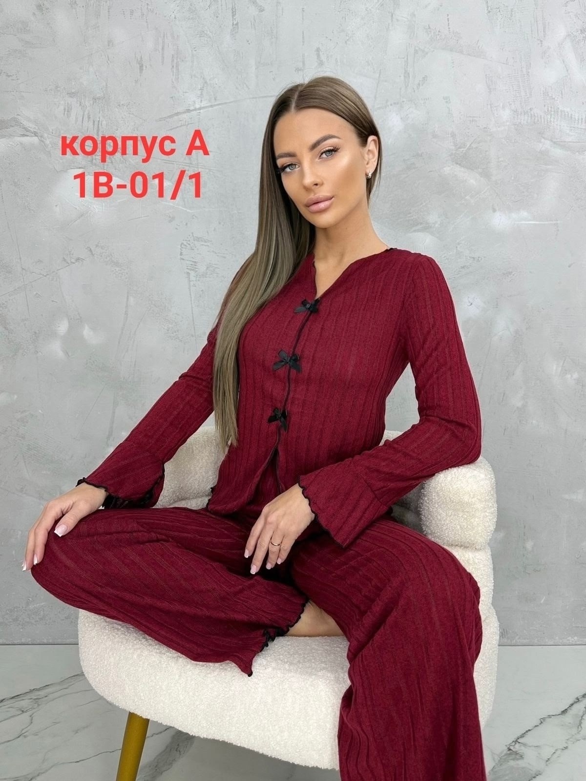 модные костюмы,костюмы женские брючные,женские пижамы,костюмы двойки,вязаные костюмы