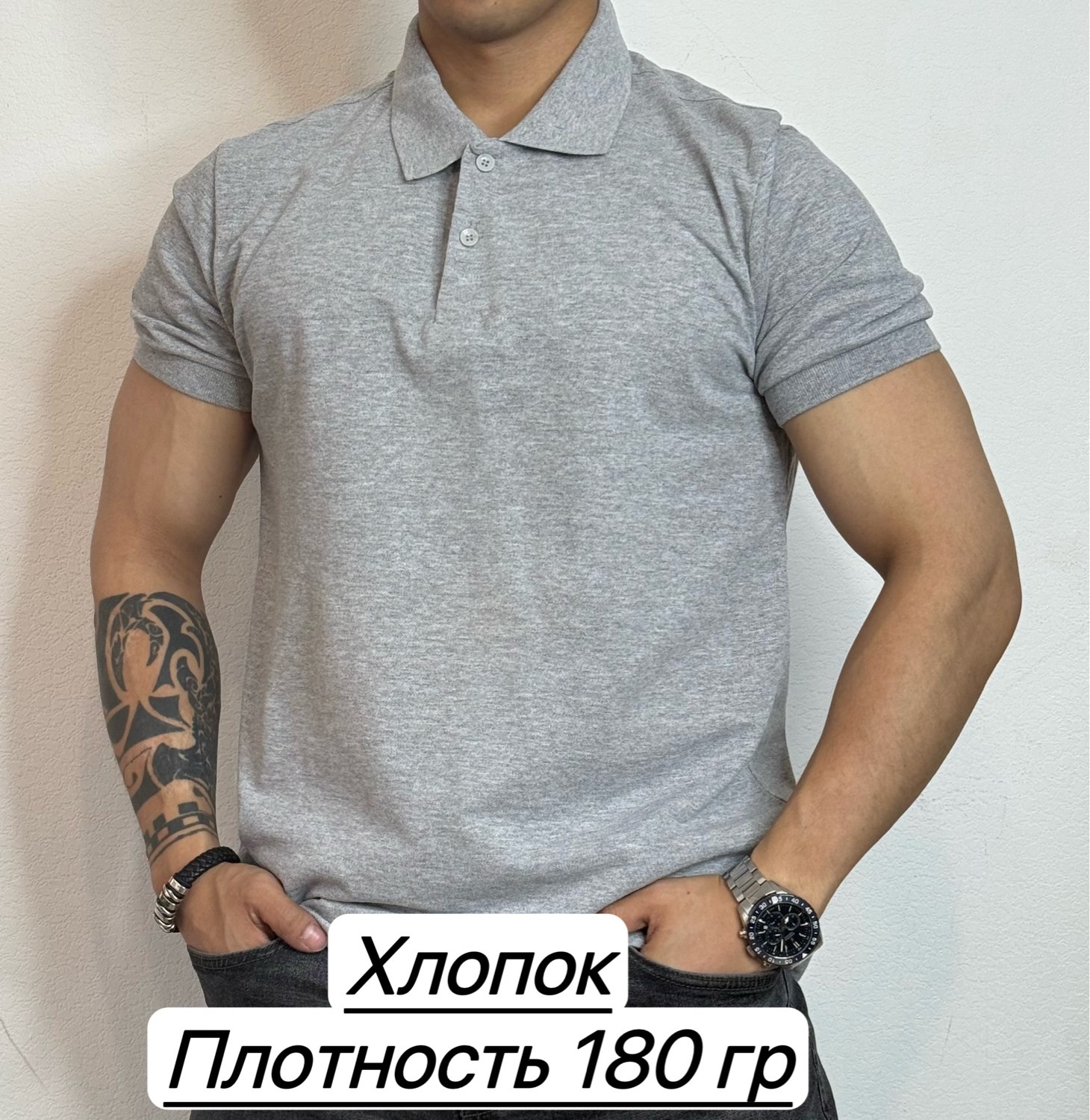 футболки для мужчин, ,мужская футболка поло,хлопок футболка,футболки поло