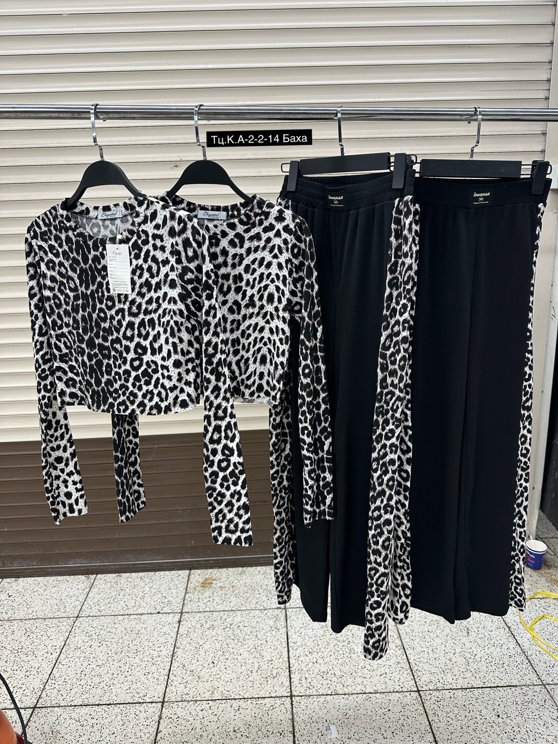 модная кофта,свитшот,кофточка,женские костюмы