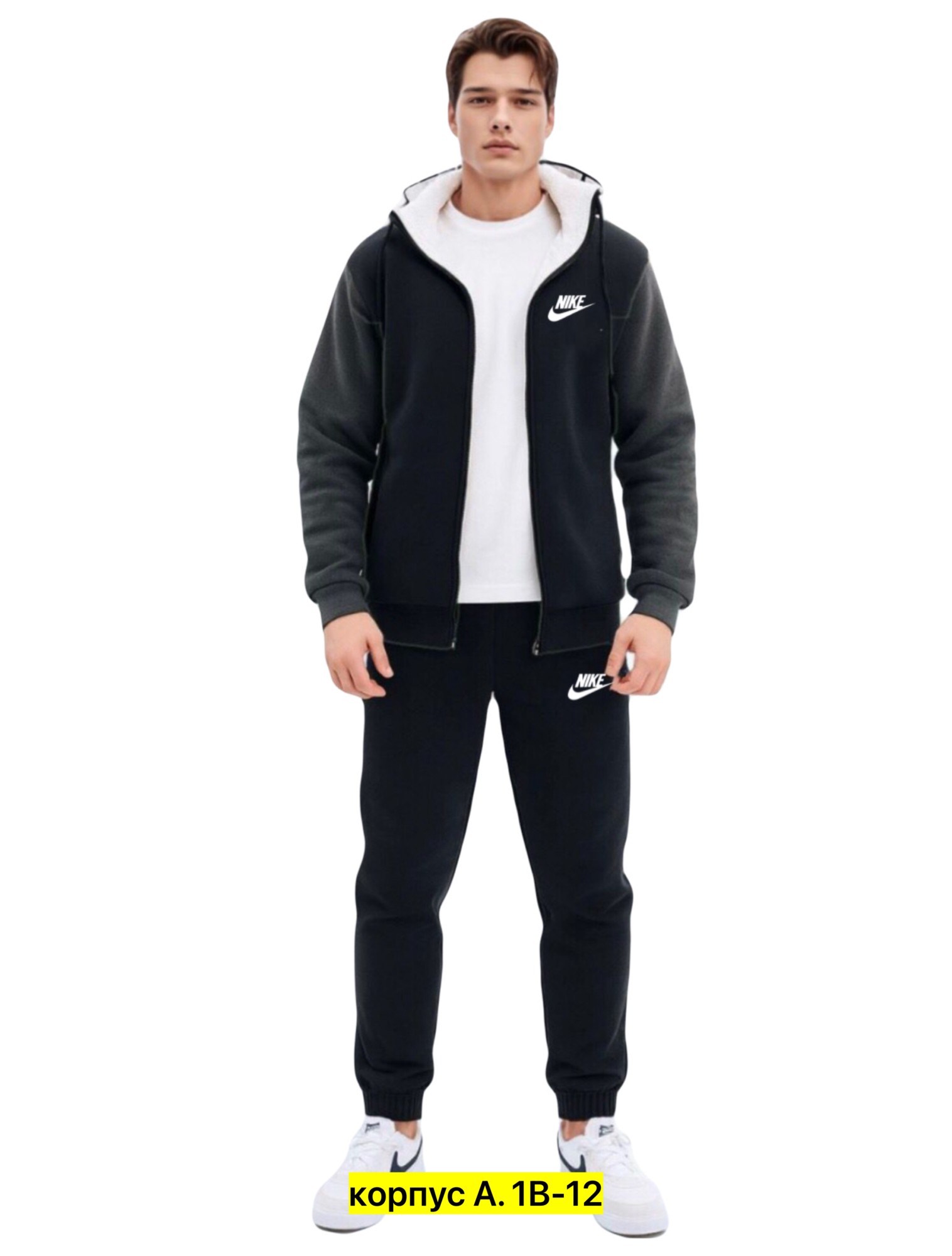 спортивные костюмы утепленные,костюмы спортивные теплые,костюм на флисе мужской,костюм теплый мужской