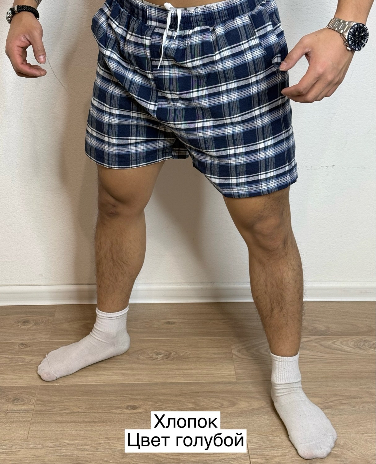 хлопковые шорты,мужские шорты,шорты для дома,шорты домашние хлопковые,шорты для мужчин