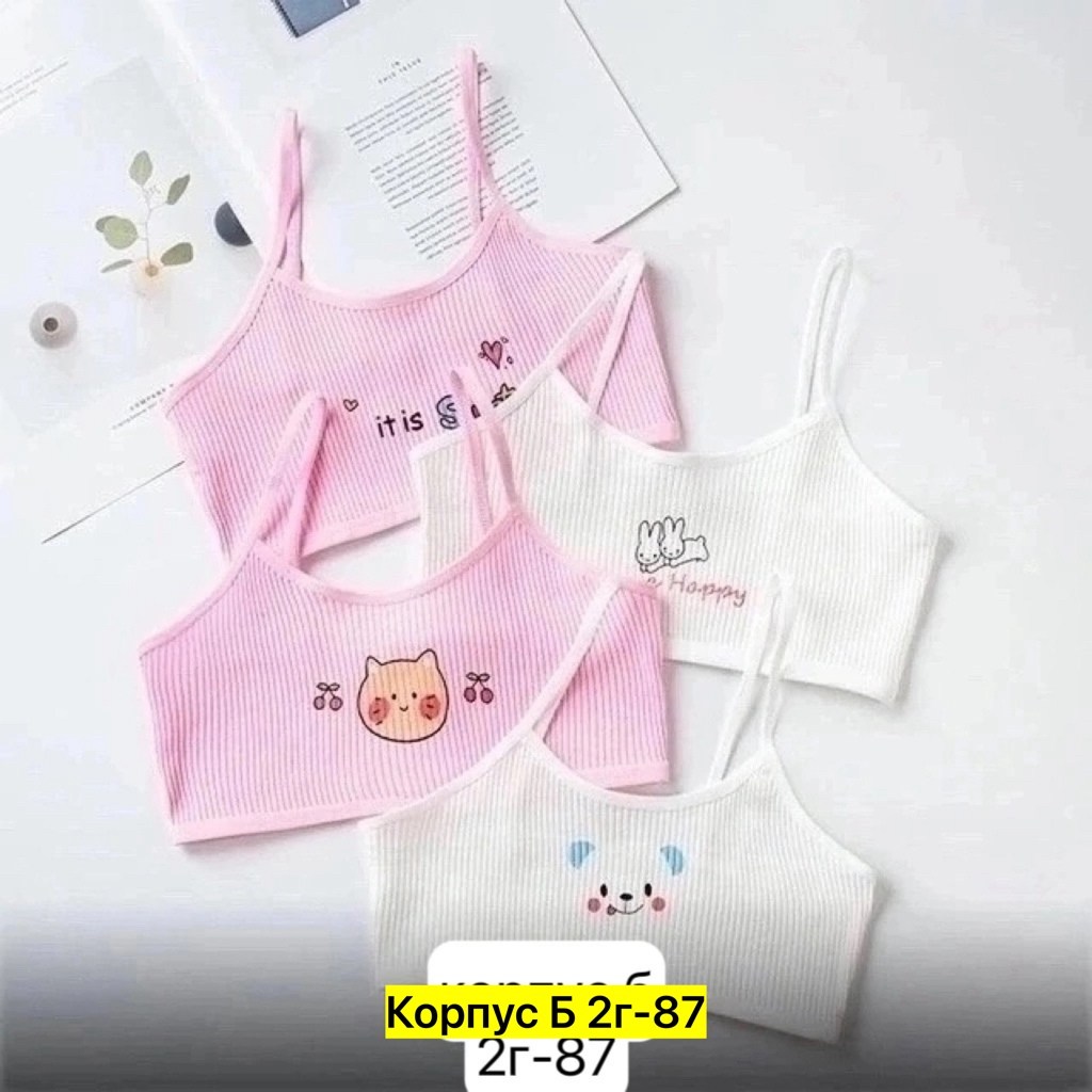 топик для девочек,детские топы,бюстгальтеры для девочек,бюстгальтер для девочек подростков,нижнее белье для девочек