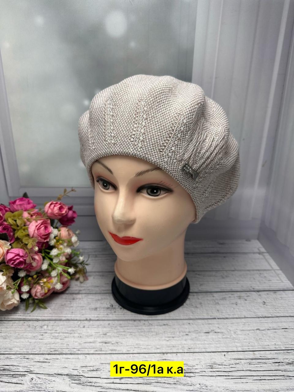 беретка женская,женские шапки,берет,беретка,шапка платок