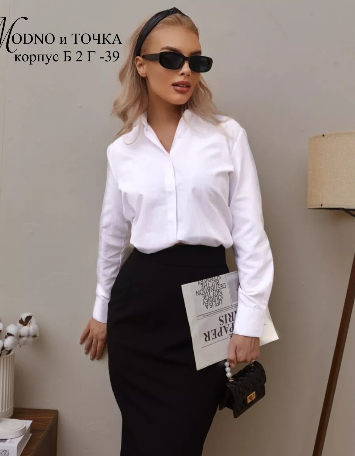 рубашка женская,рубашка женская хлопок,рубашка женская белая,женская классическая рубашка,блузка рубашка женская