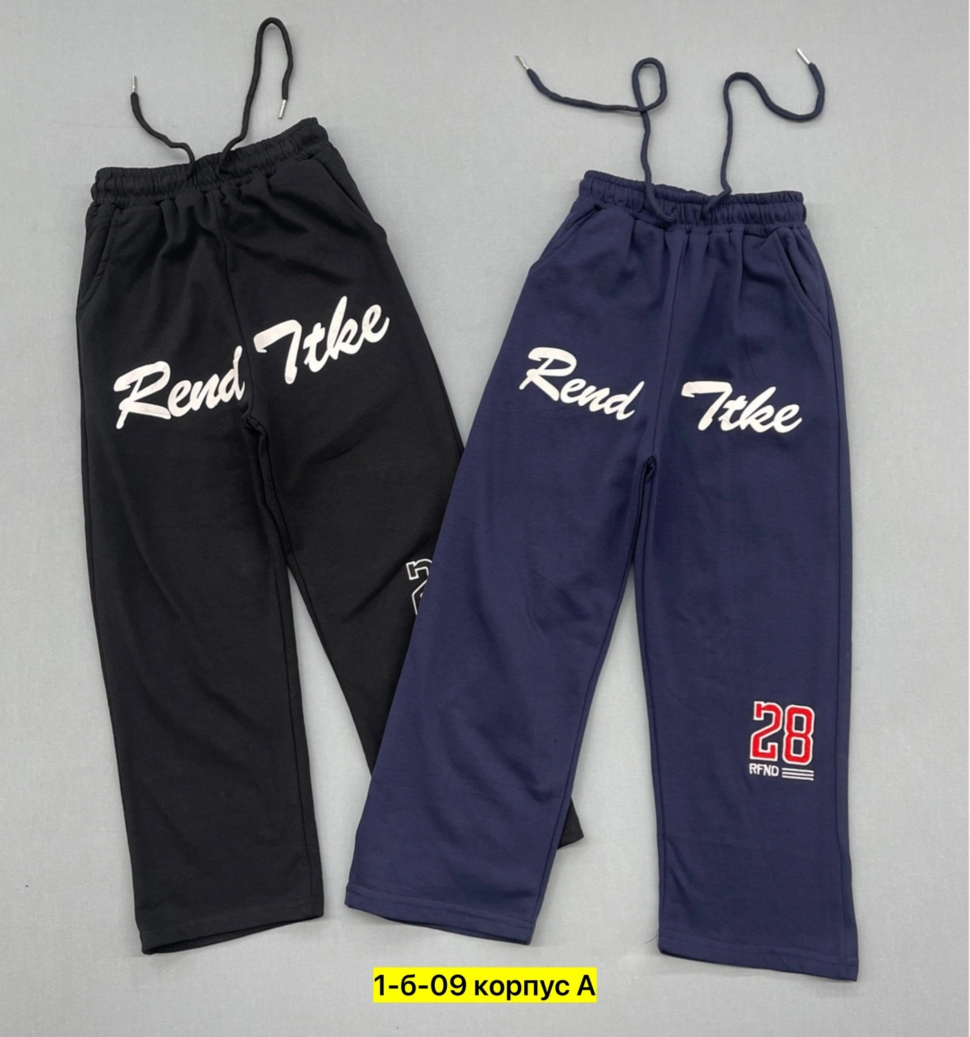 брюки для девочек,спортивные женские брюки,спортивные брюки,брюки для мальчика,брюки спортивные для мальчик