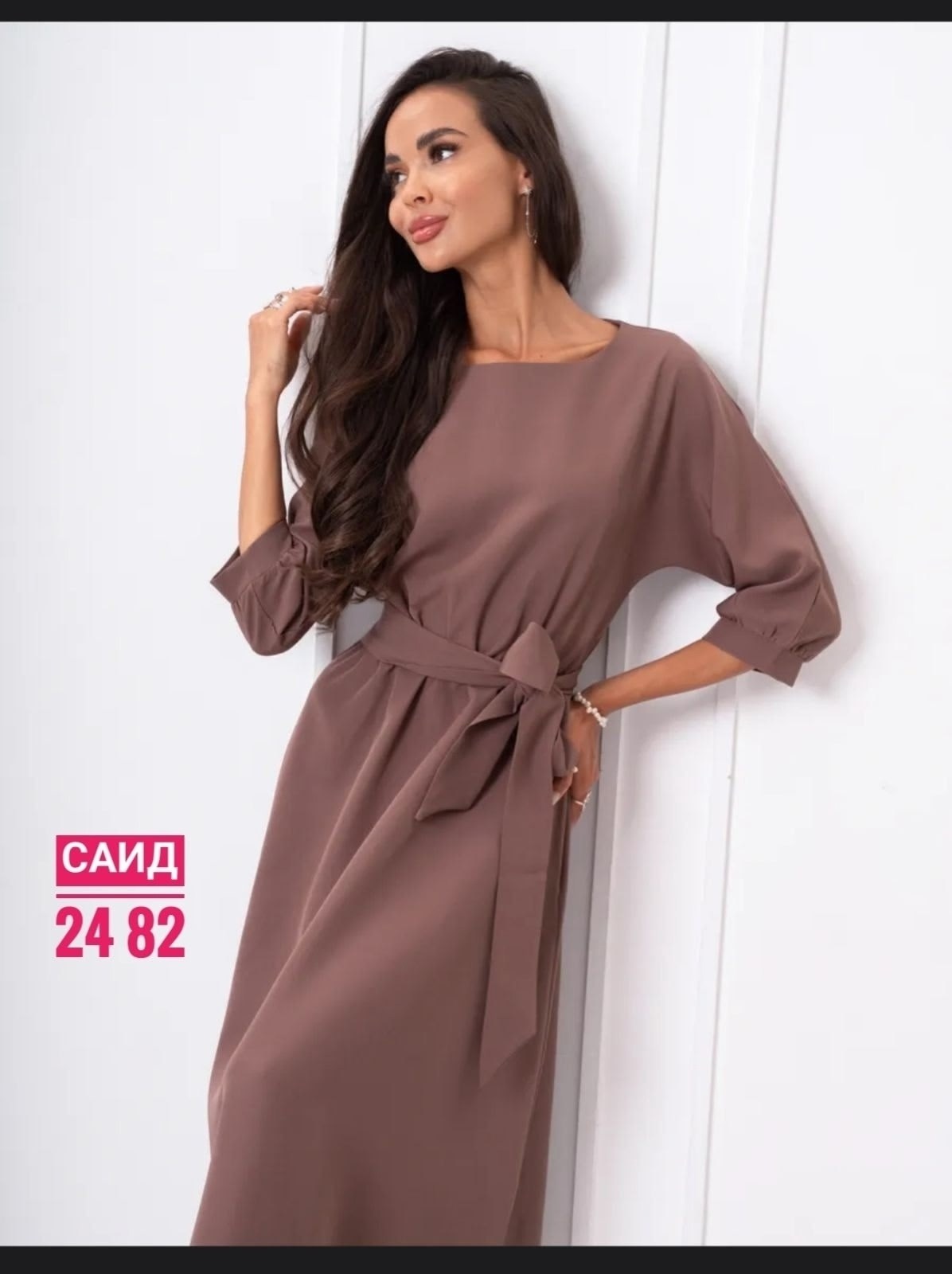 платье,платье женская,элегантное платье,нарядное платье,платье пудровое