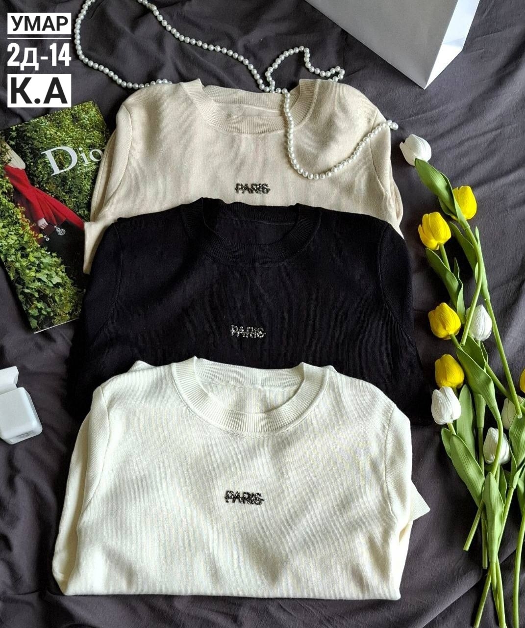 кофта женская,свитшот женская,толстовки кофта,свитера женские,женский джемпер