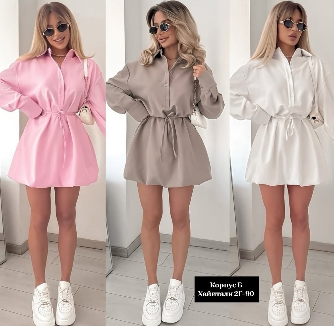 платье рубашка,рубашка платье женская,платье модное,женские платья,платье стильное