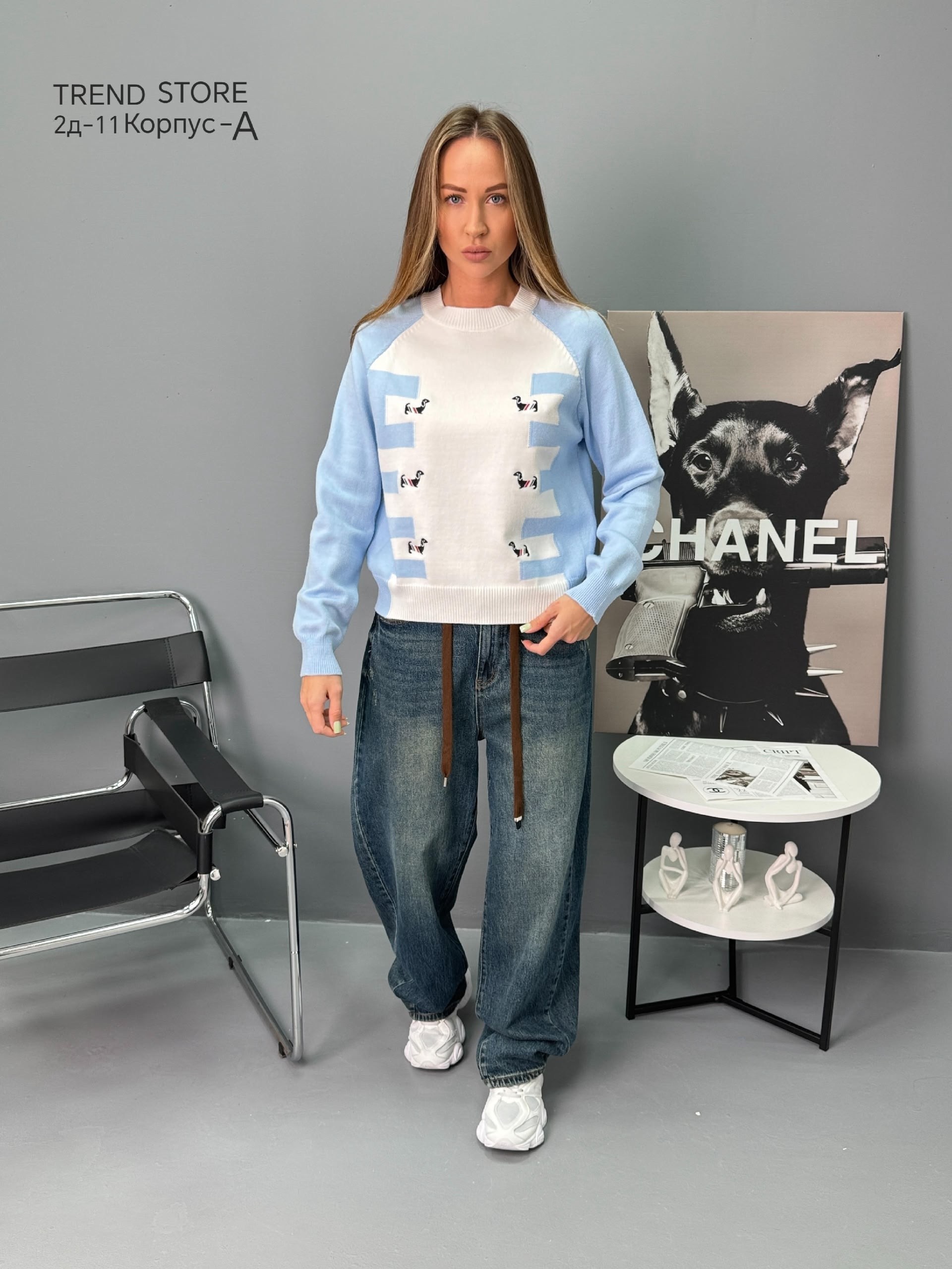 кофта женская,модная кофта,свитера женские,свитер,кофта красивая