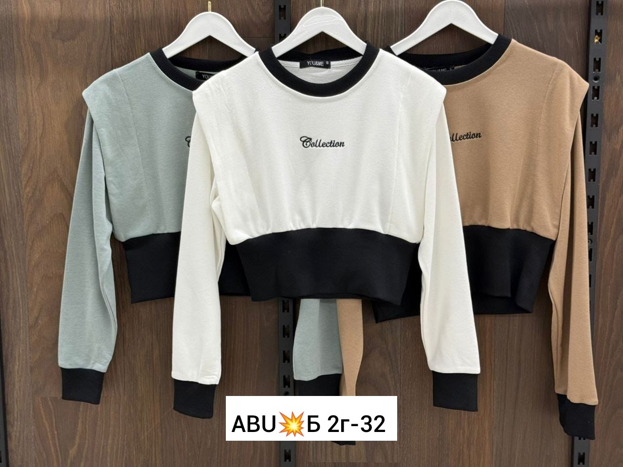 штаны лен,костюмы двойки,штаны брюки,джоггеры спортивные штаны,спортивные брюки