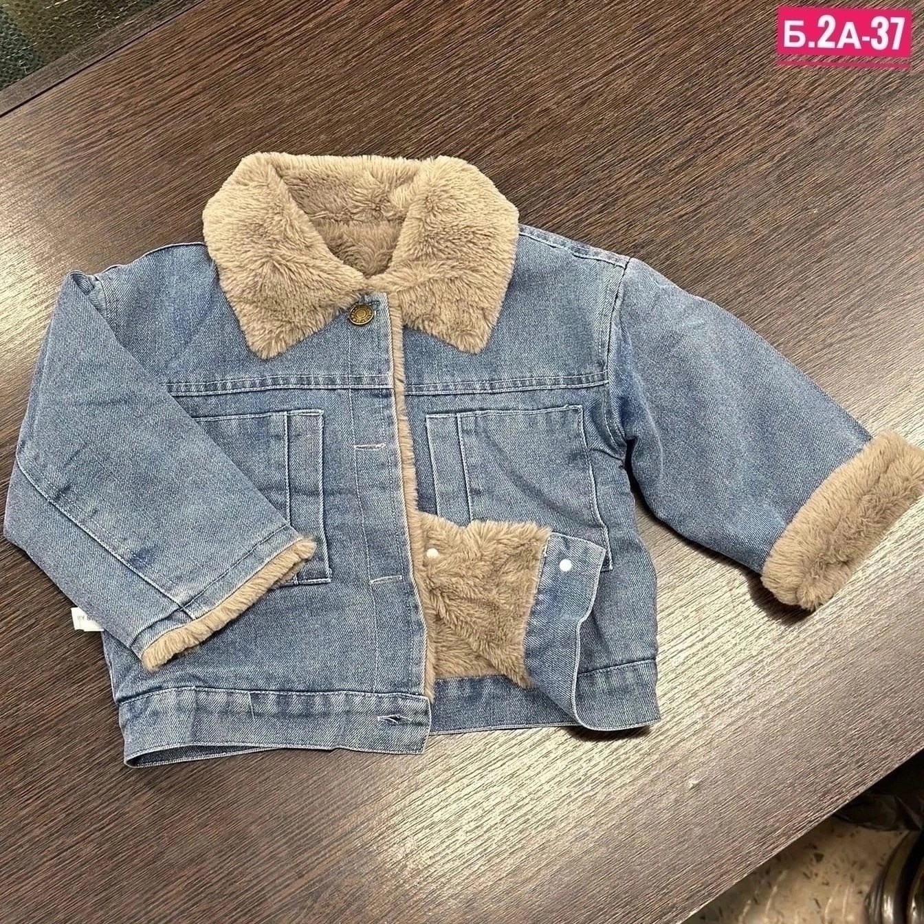 джинсовая куртка для девочек,детская джинсовая куртка для девочки,куртка зимняя для девочек,джинсовая курточка,джинсовая куртка теплая