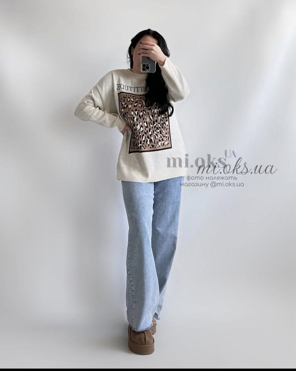 свитшот женская,свитшот бежевый,женские кофты,толстовка кофта,свитер