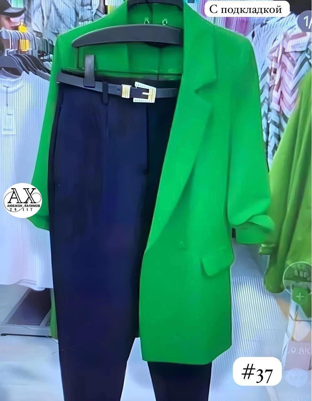 костюм двойка женская,женские костюмы,костюмы двойки,костюмы брючные,пальто модное