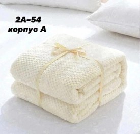 Одежда