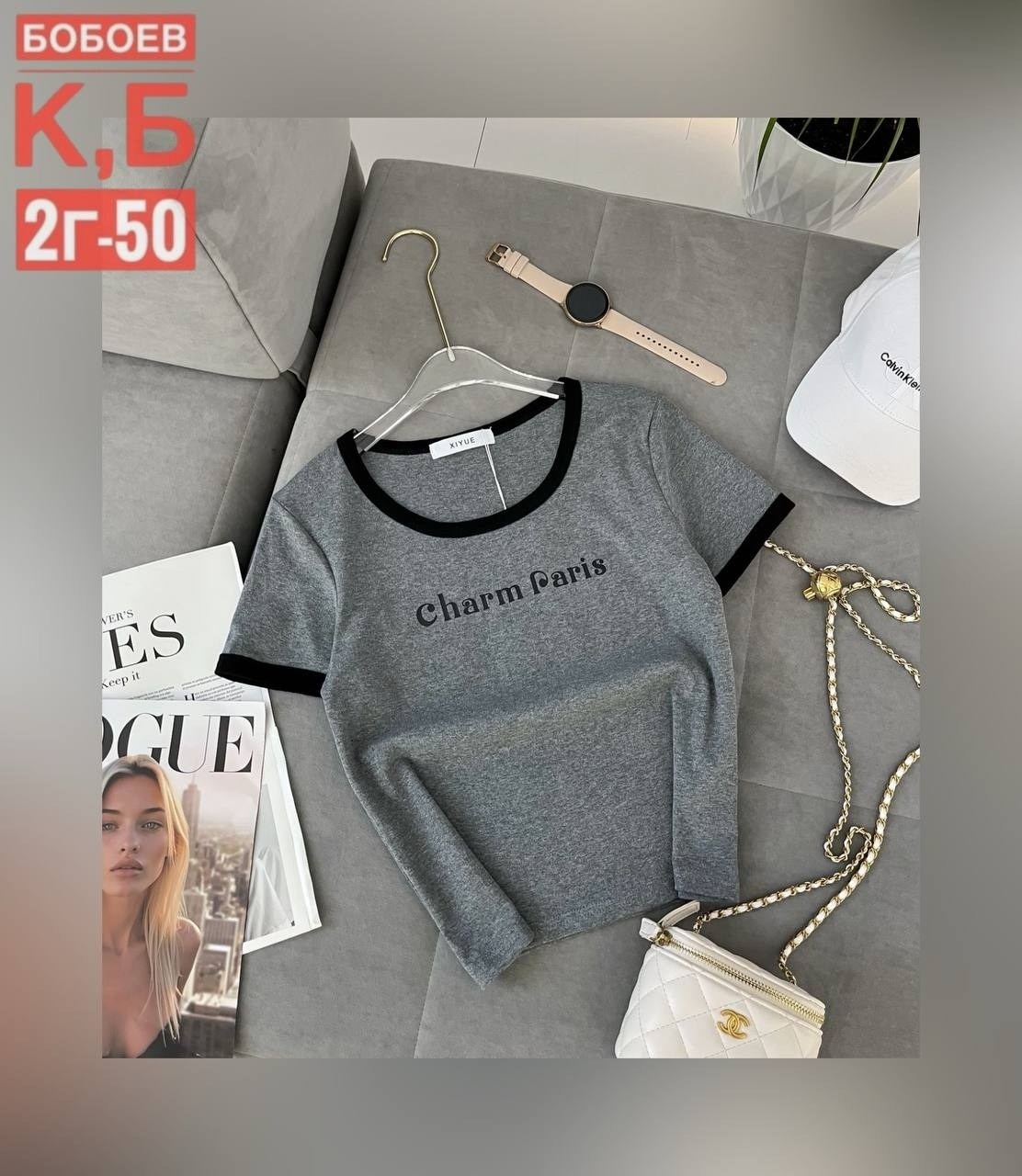 футболки женская,женские кофты, ,кофта вискоза,футболка вискоза