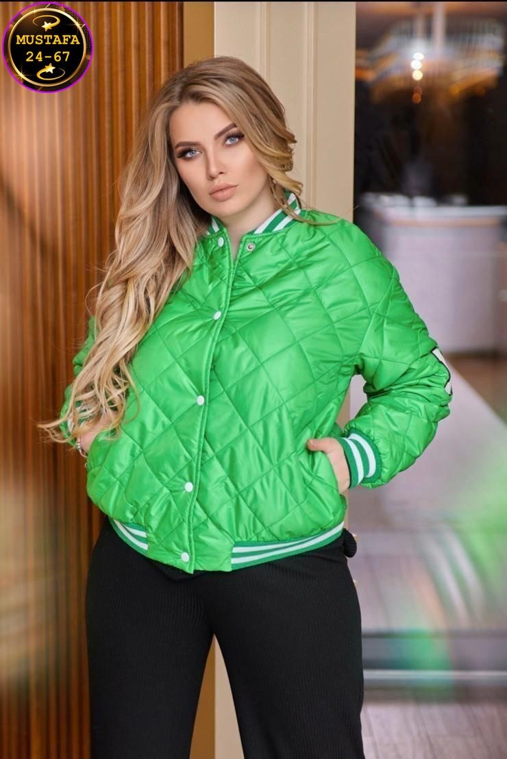 куртка женская бомбер,женская демисезонная куртка,стильная куртка,куртка женская,куртка бомбер