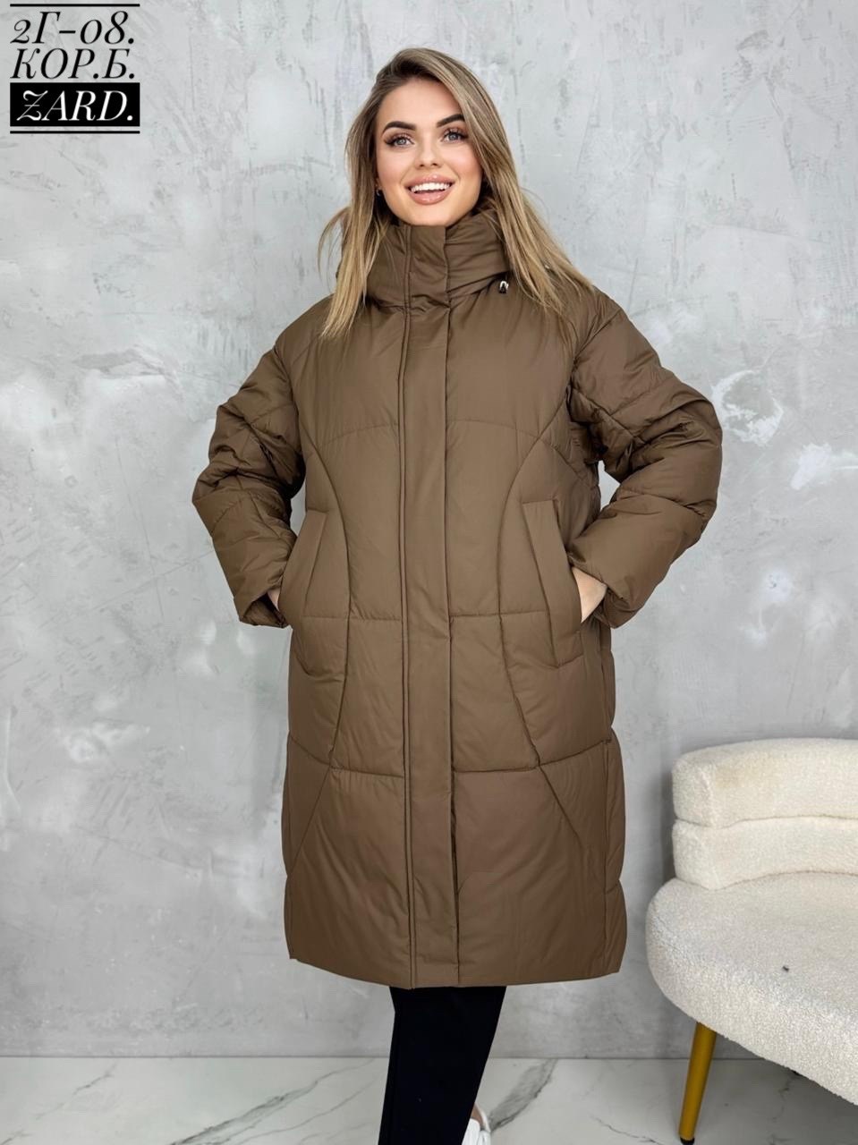 удлиненная куртка,стильные пуховики,куртка женская зимняя,куртка оверсайз,пуховик