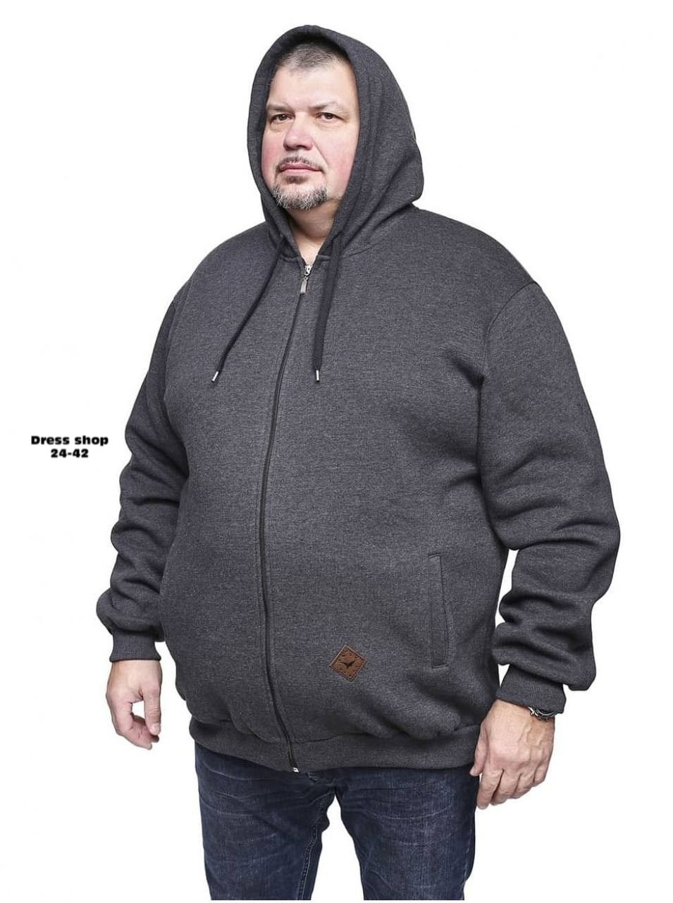 мужская толстовка большого размера,толстовки для мужчин,мужская толстовка,толстовка,толстовка мужская большие размеры