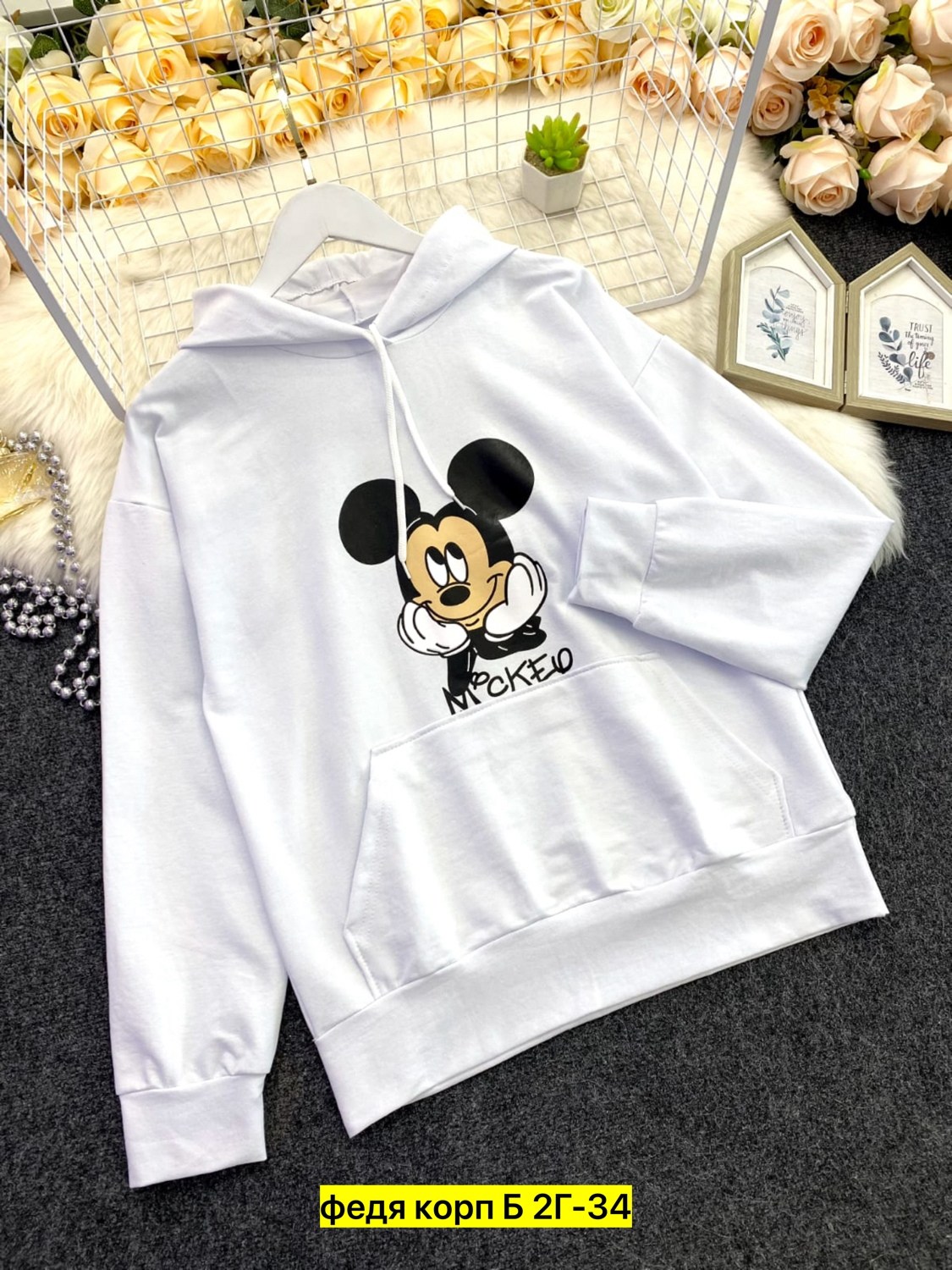 толстовка кофта,толстовка с капюшоном с микки маусом,свитшот дисней,худи с микимаусом женские,худи женская