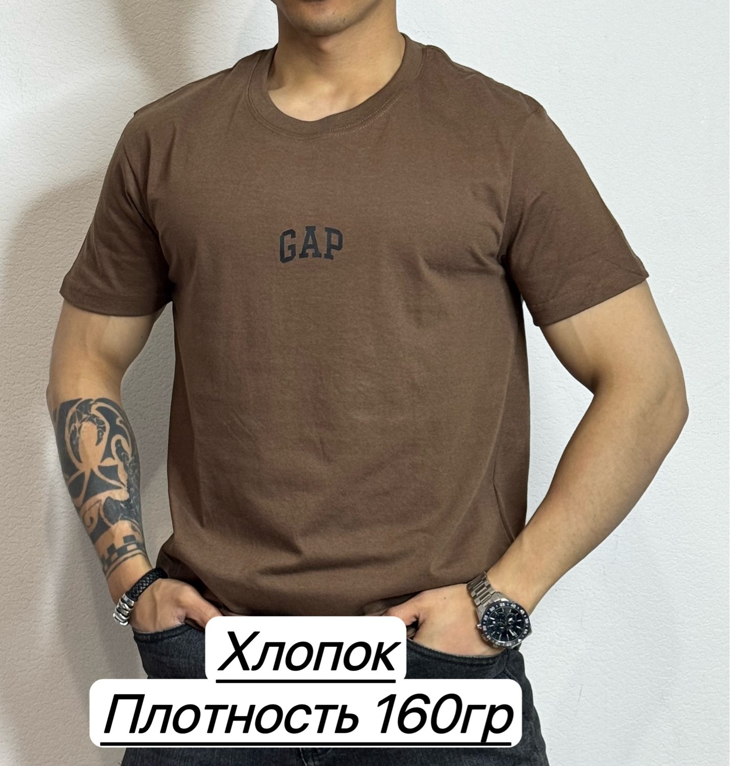 футболки для мужчин,мужская футболка,футболка мужская хлопок спортивная однотонная, ,мужская футболка с принтом из хлопка