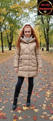 Верхняя одежда