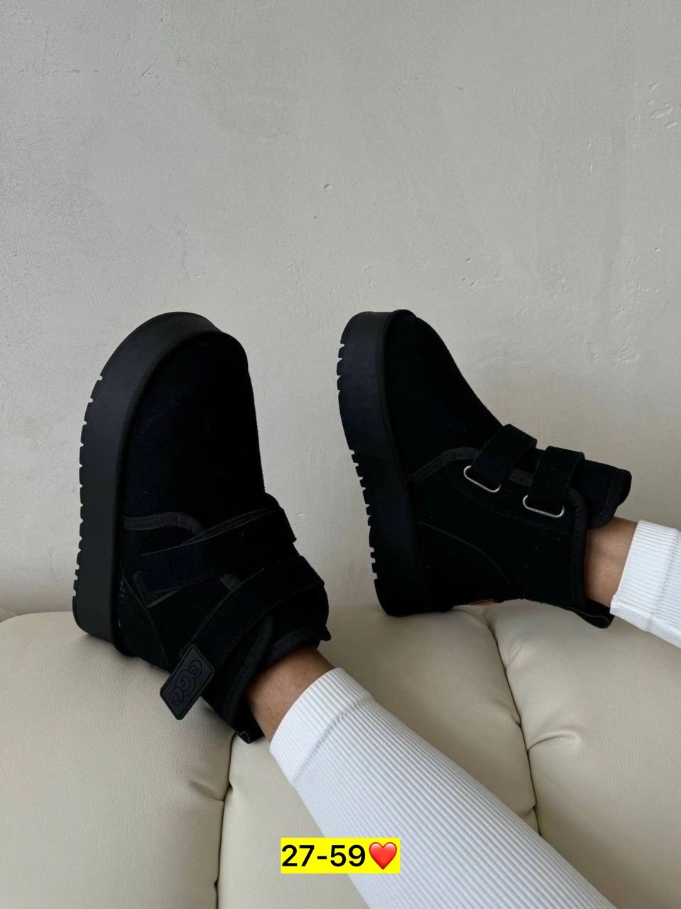 ,угги женские,зимняя  женская,угги женские зимние, женская