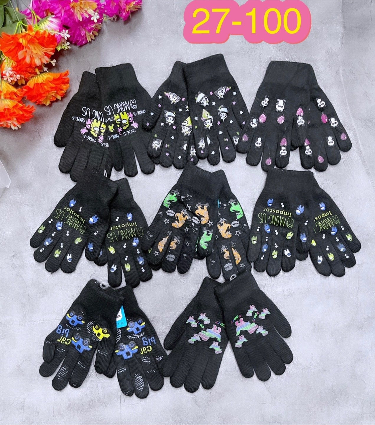 перчатки а,перчатки для детей,перчатки мягкие теплые,перчатка,детские перчатки